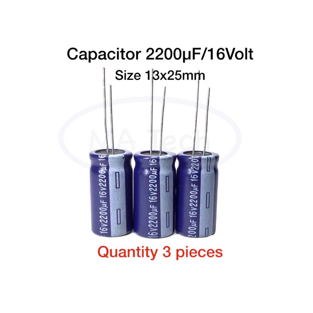 capacitor 2200uF 16V คาปาซิเตอร์  2200uF 16V ตัวเก็บประจุ ตัว C 1 ชุดมีจำนวน 3 ชิ้น ยี่ห้อAISHI แท้1