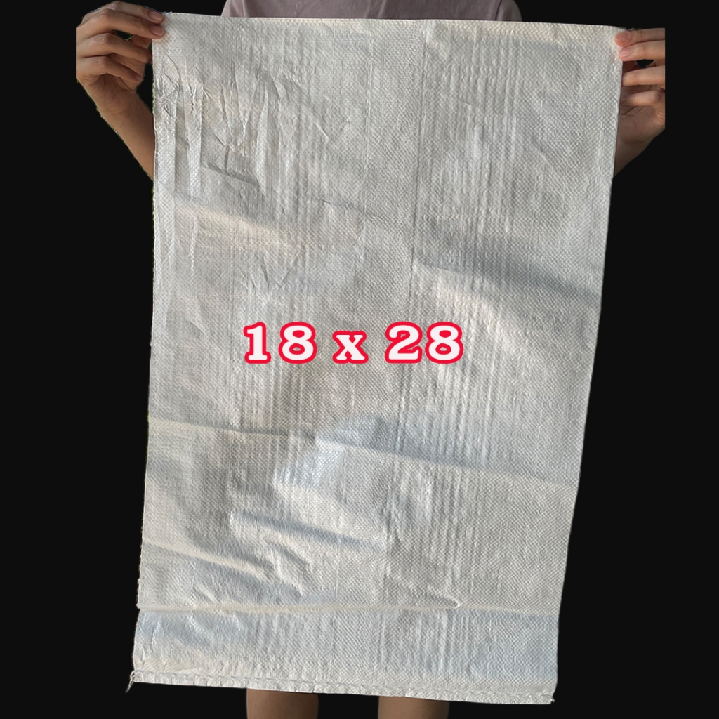 แพคละ 10, 50 ใบ กระสอบพลาสติก  18×28 นิ้ว ความจุ 20-25 กก. ขาวล้วน (ของใหม่) นิ่ม ไม่เคลือบ กระสอบใส่ทราย กระสอบใส่ข้าว ราคา ถูกที่สุด ดีลบีเคเค แกลเลอรีภาพที่ 4