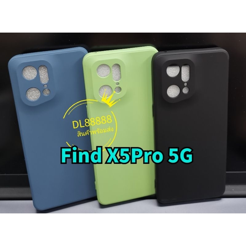 ✨พร้​อมส่งใน??✨เคสกำมะหยี่ Oppo Find X3 Pro 5G / Find X3Pro 5G / Find X5 Pro 5G / Find X5Pro 5G