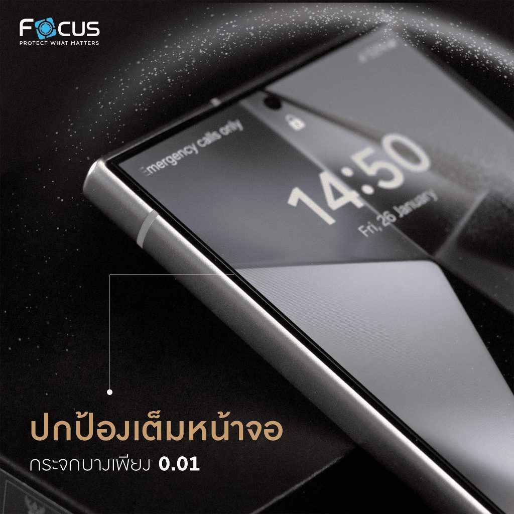 Focus  ฟิล์มกระจกเต็มจอ  For Samsung S24/24Plus/S24 Ultra - รูปที่ 4