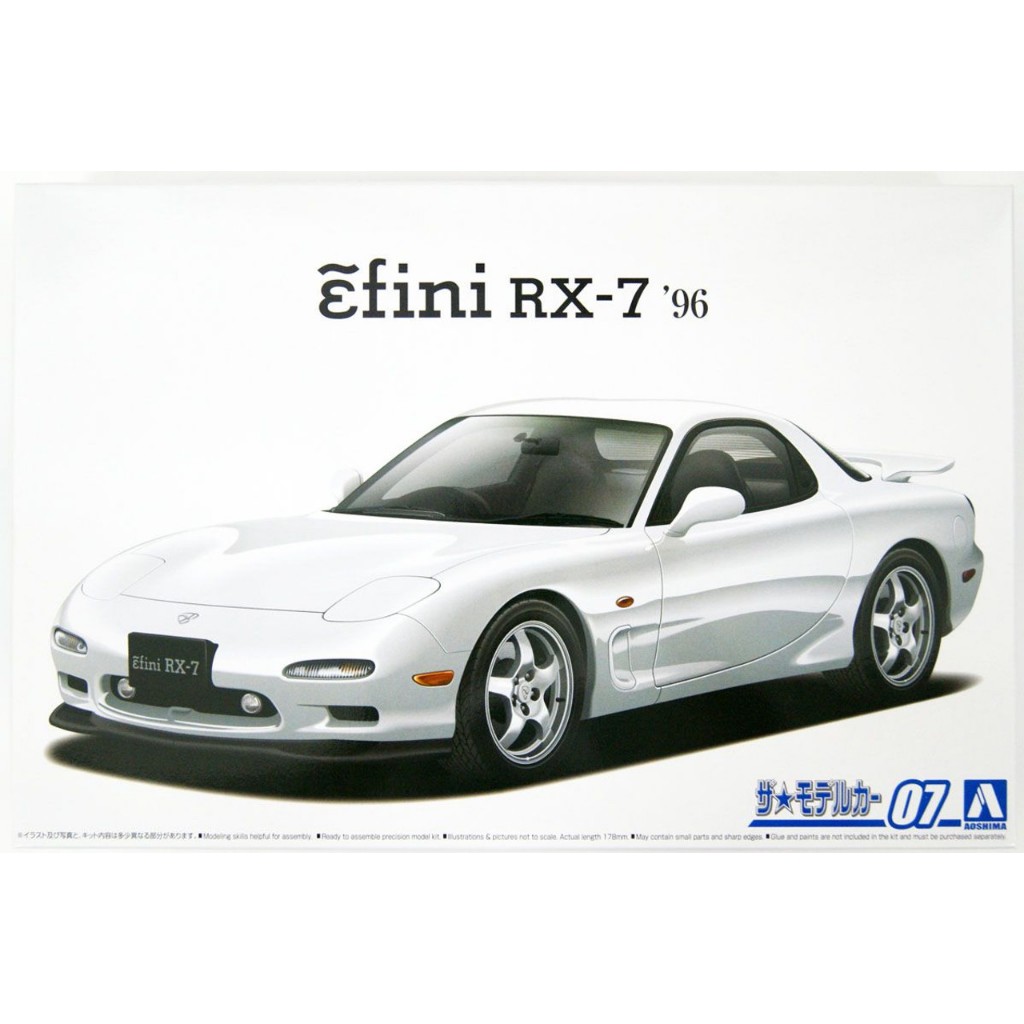 โมเดลรถประกอบ Aoshima 1/24 MC007 MAZDA FD3S RX-7 '96