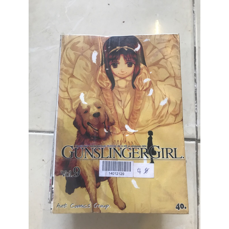 GUNSLINGER GIRL เล่ม1-9(ไม่จบ)