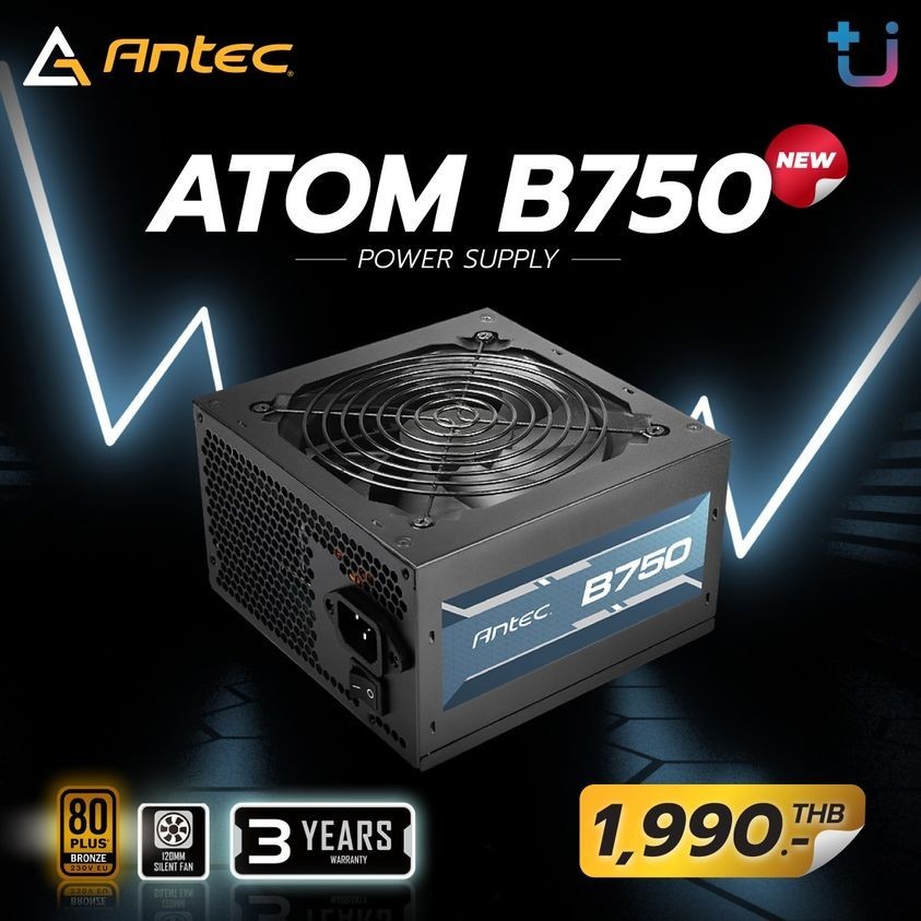 POWER SUPPLY ANTEC ATOM B750 : ATOM B750 US V2