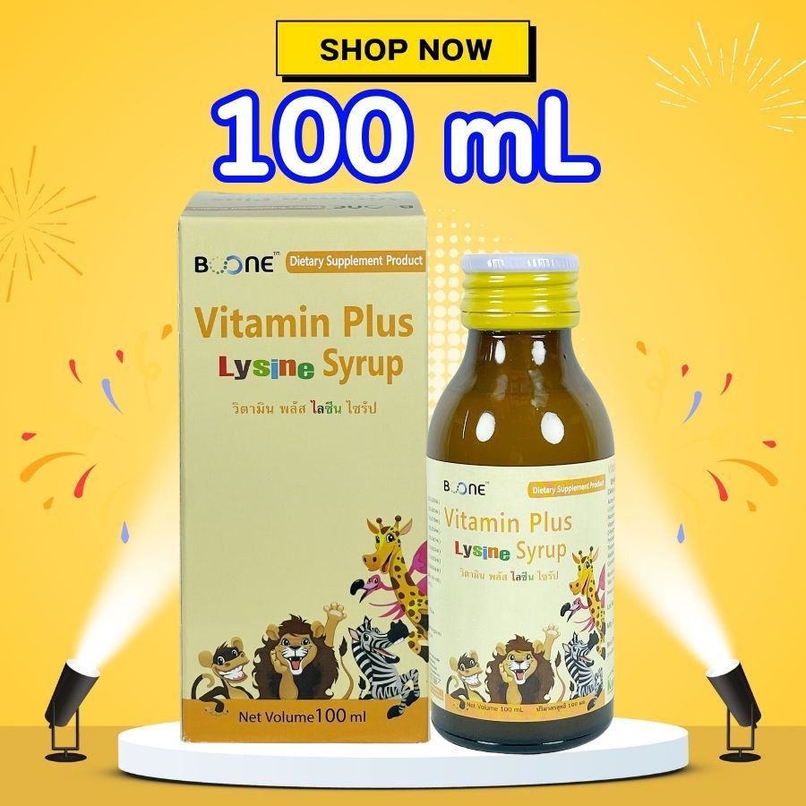 ขวดใหญ่ 100 mL บูน บูเน่ Boone Vitamin Plus Lysine Syrup วิตามิน พลัส ไลซีนไซรับ 100 mL สำหรับเด็กขวบครึ่ง