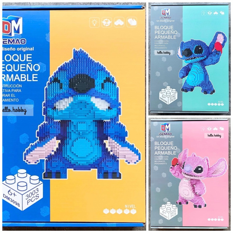 ตัวต่อนาโน Size Jumbo – Dm 3086 – 3087 / 3093 Stitch ราคา ถูกที่สุด ดีลบีเคเค