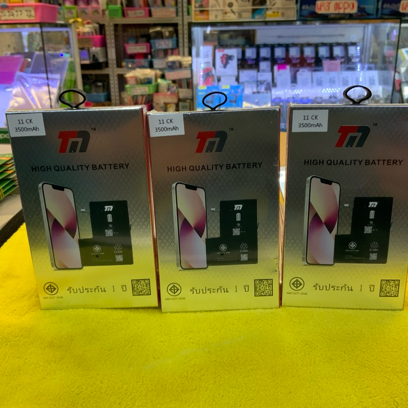 Battery ใช้สำหรับ แบตไม่มีขั้ว เพิ่มความจุ เหมาะสำหรับช่างมือถือเปลี่ยนง่าย ไม่ต้องก๊อปปี้ค่าแค่รีเส็จใช้ได้