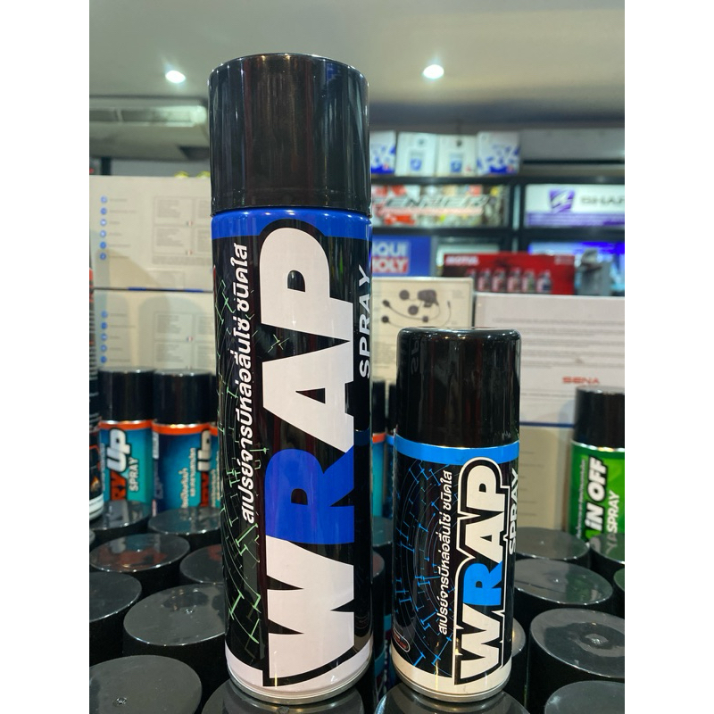 สเปรย์ Lube71 Wrap Spray ขนาด 600ML 200ML