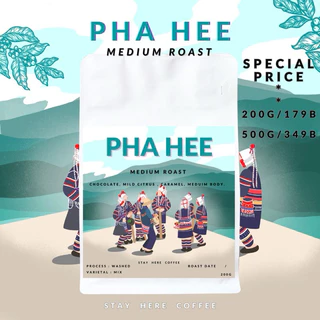 เมล็ดกาแฟคั่วอ่อน,กลาง,เข้ม บ้านผาฮี้ (PHA HEE)