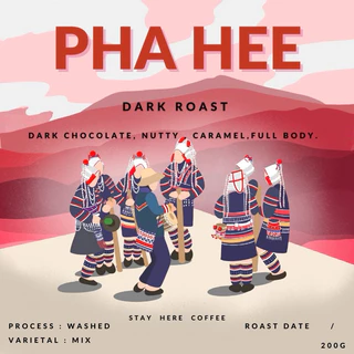 เมล็ดกาแฟคั่วอ่อน,กลาง,เข้ม บ้านผาฮี้ (PHA HEE)
