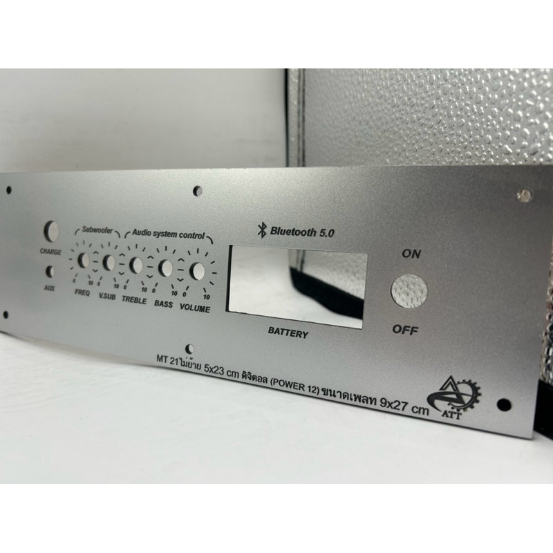 เพลทMT21ไม่ย้าย อะคริลิคสีเงิน ช่องเพลท5*23 วัตแบตดิจิตอล สวิตซ์12 มิล DC 11 มิล ขนาดทั้งหมด 9*27cm