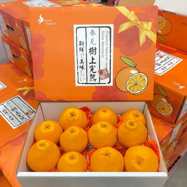 ส้มจุก ส้มเดโกปอง ตรารูปโบว์ หอม หวาน เกล็ดแน่น รสเข้มข้น พร้อมส่ง