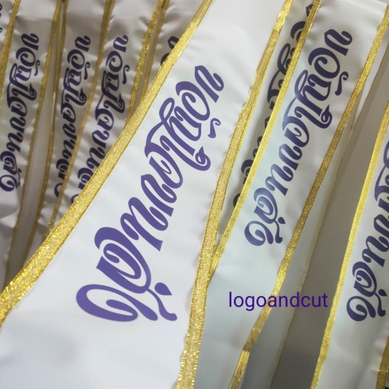 สายสะพายนางงาม ริ้วขอบทอง สกรีนข้อความตามสั่ง