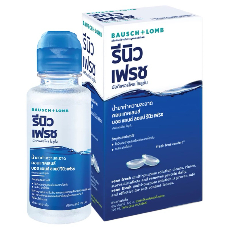 น้ำยาล้างคอนแทคเลนส์ Renu bio 60-120ml