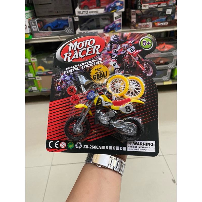 ของเล่นรถวิบากโมเดลรถวิบากจำลอง ชุดตกแต่ง  (คละสี) - รูปที่ 2