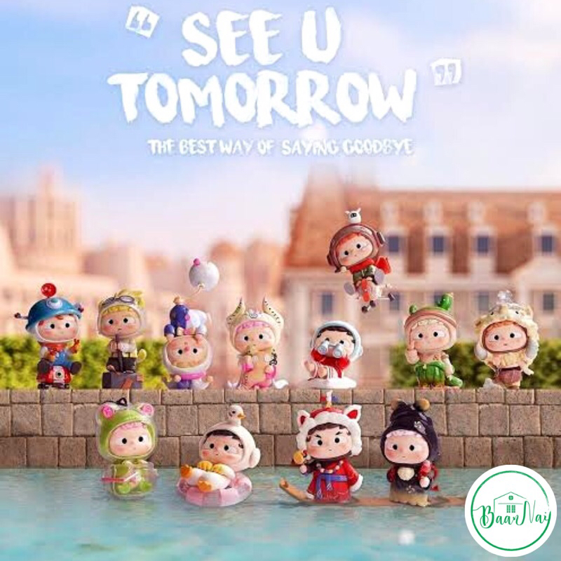 ❣️พร้อมส่ง❣️ HEYONE : OZAI See you Tomorrow Series