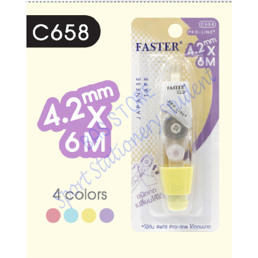 ส่งไว!! FASTER เทปลบคำผิด PRO-LINE+ เลือกสีได้ รูปที่ 3