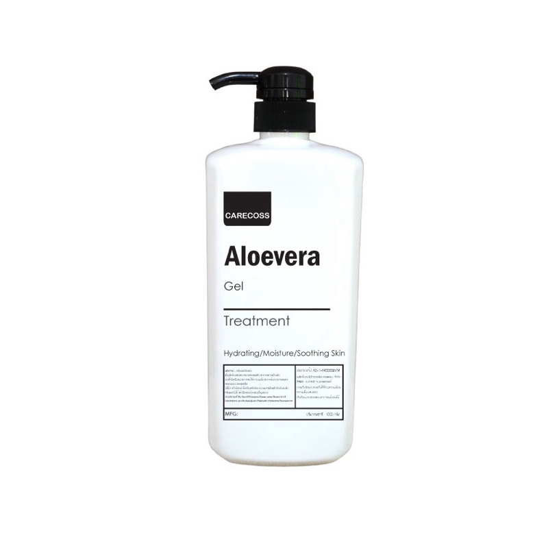 CARECOSS Aloevera gel เจลนวดหน้าว่านหางจรเข้เข้มข้น 10:1 FullAssay™ ขนาด 1000 กรัม ลดผิวไหม้แดด ลดความร้อนผิวหลังเลเซอ