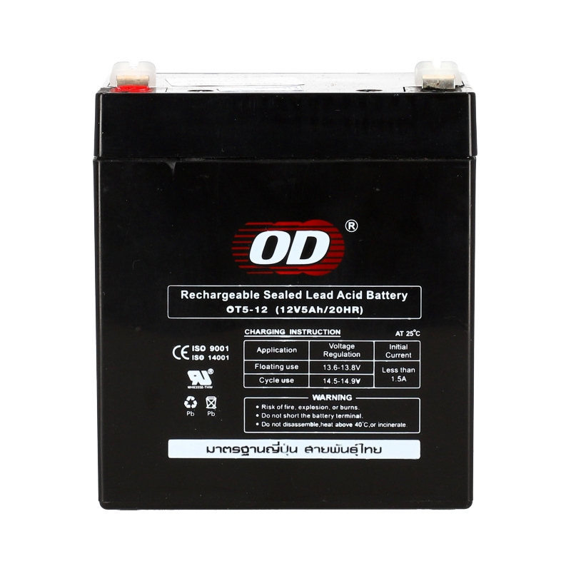 OD Battery12V 5Ah แบตเตอรี่เครื่องสำรองไฟ ไฟฉุกเฉิน