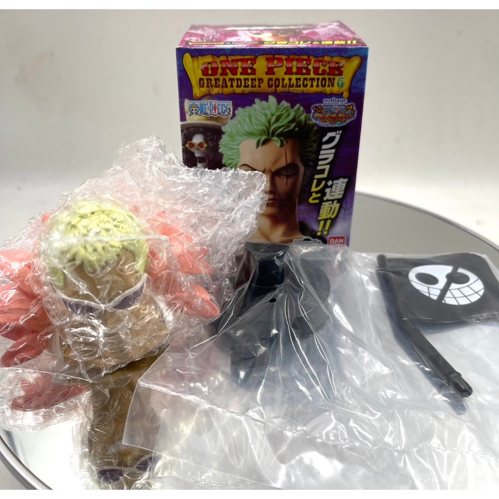 One piece MasColle - One Piece Great Deep Collection 6 (New) : Donquixote Doflamingo