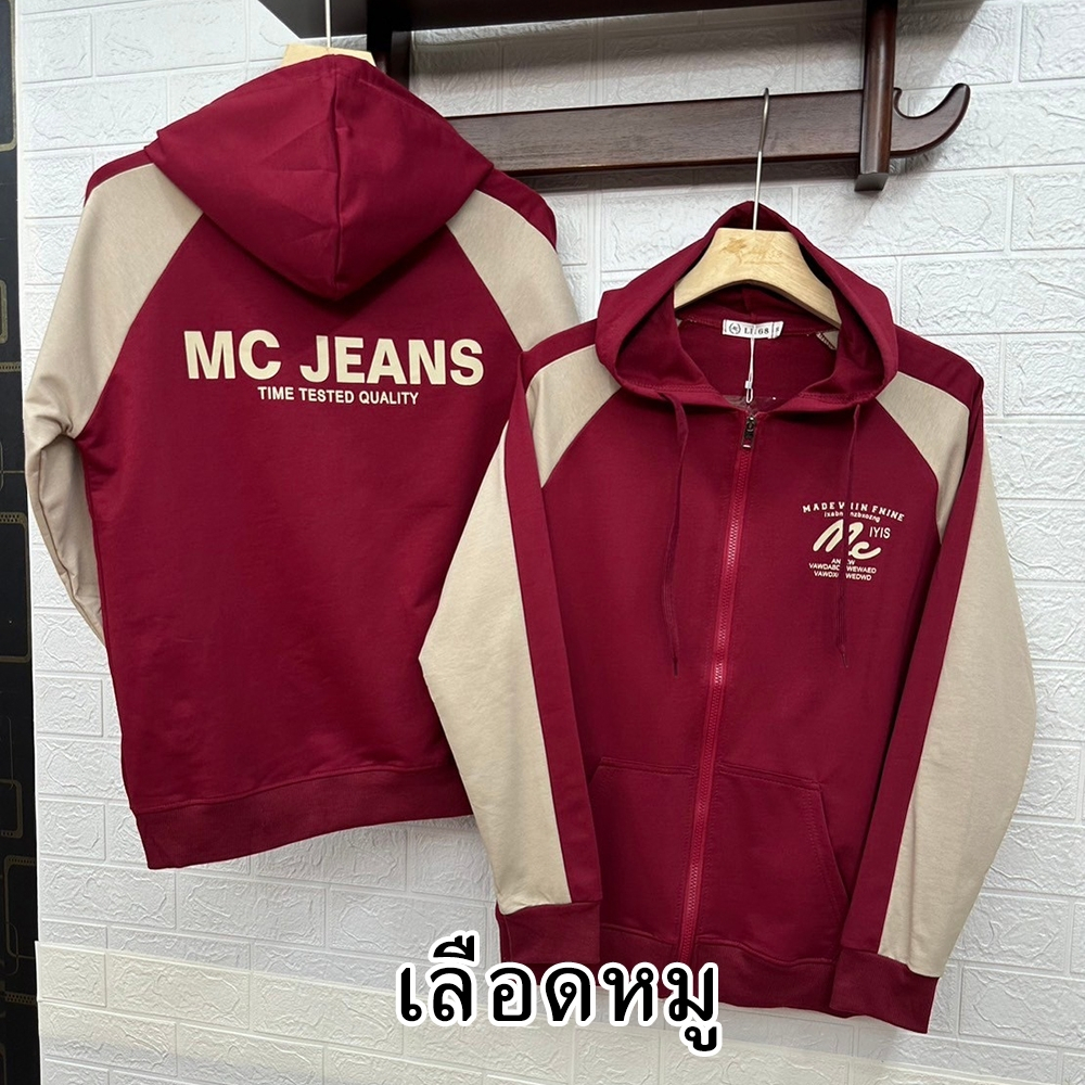 ใหม่ เสื้อคลุมแขนยาวมีฮู้ด ผ้าเกรดดี (รุ่นสโลป) งานขายดี ลายเท่ชิคมาก งานสกรีนสวย พร้อมส่ง มีปลายทาง