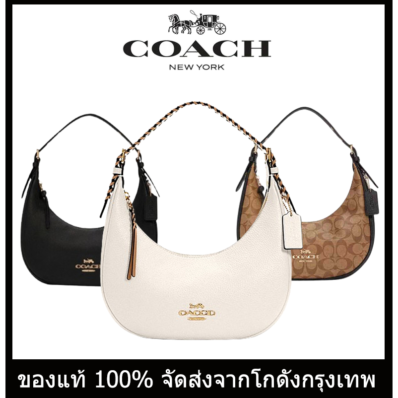 อุปทานโดยตรงอย่างเป็นทางการ/กระเป๋าผู้หญิง Coach Crescent Bag Half-Moon Bag กระเป๋าสะพายรักแร้/C1320