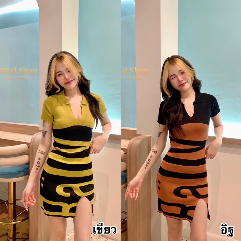 Dzaishop มินิเดรสแฟชั่น งานมาแรงฮิตฉุดไม่อยุ่ แหวกชายทอลายแซ่บๆ เผ็ชไม่ไหว