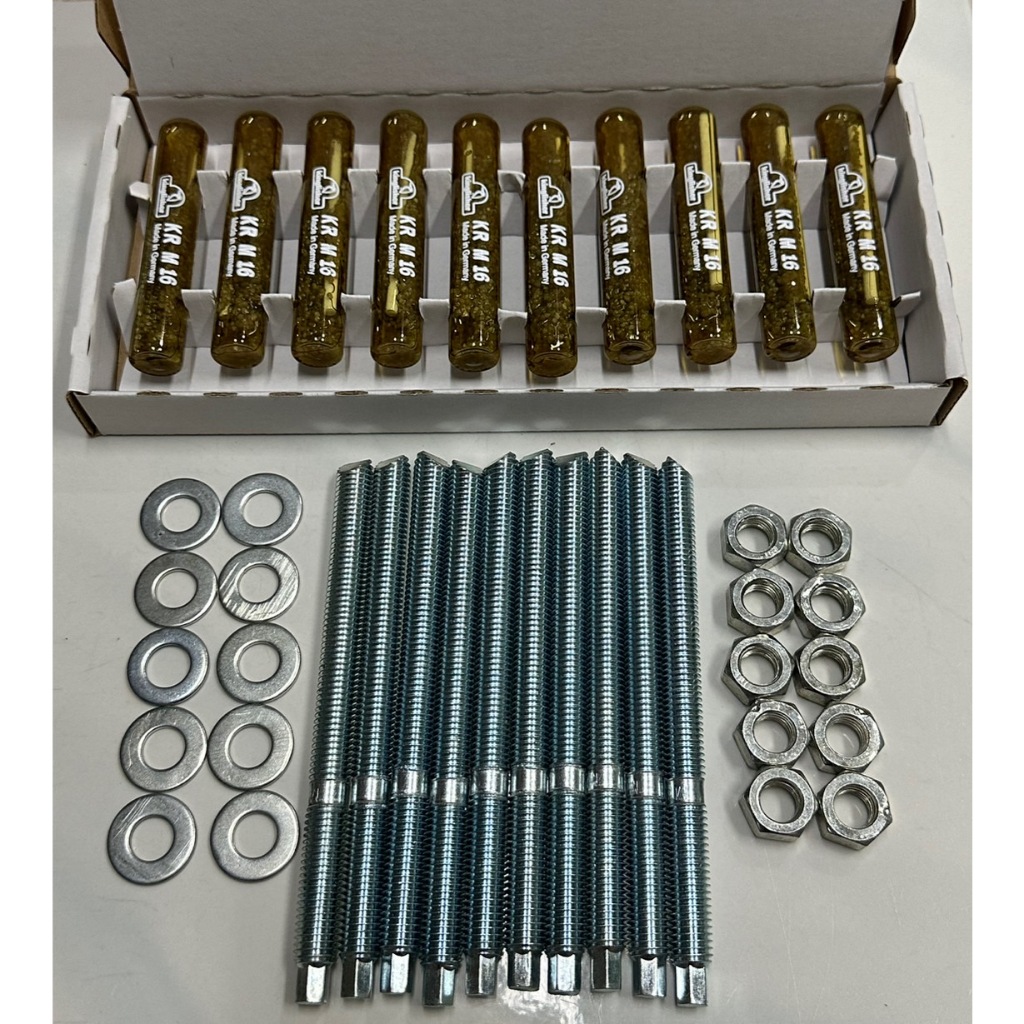 พุ๊กเคมี M16 KingFisher(งานเยอรมัน แท้)พร้อมเหล็กสตั๊ด ขนาด 16mm. กล่องละ 10ชุด พุ๊กเคมีแบบปั่น ปุ๊กเคมี 3กล่อง/ออเดอร์