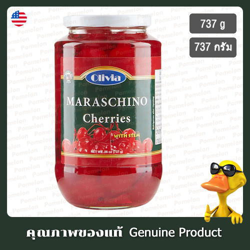 โอลิเวียมาราสชิโนเชอร์รี่มีก้าน 737กรัม - Olivia Maraschino Cherries with Stem 737g.