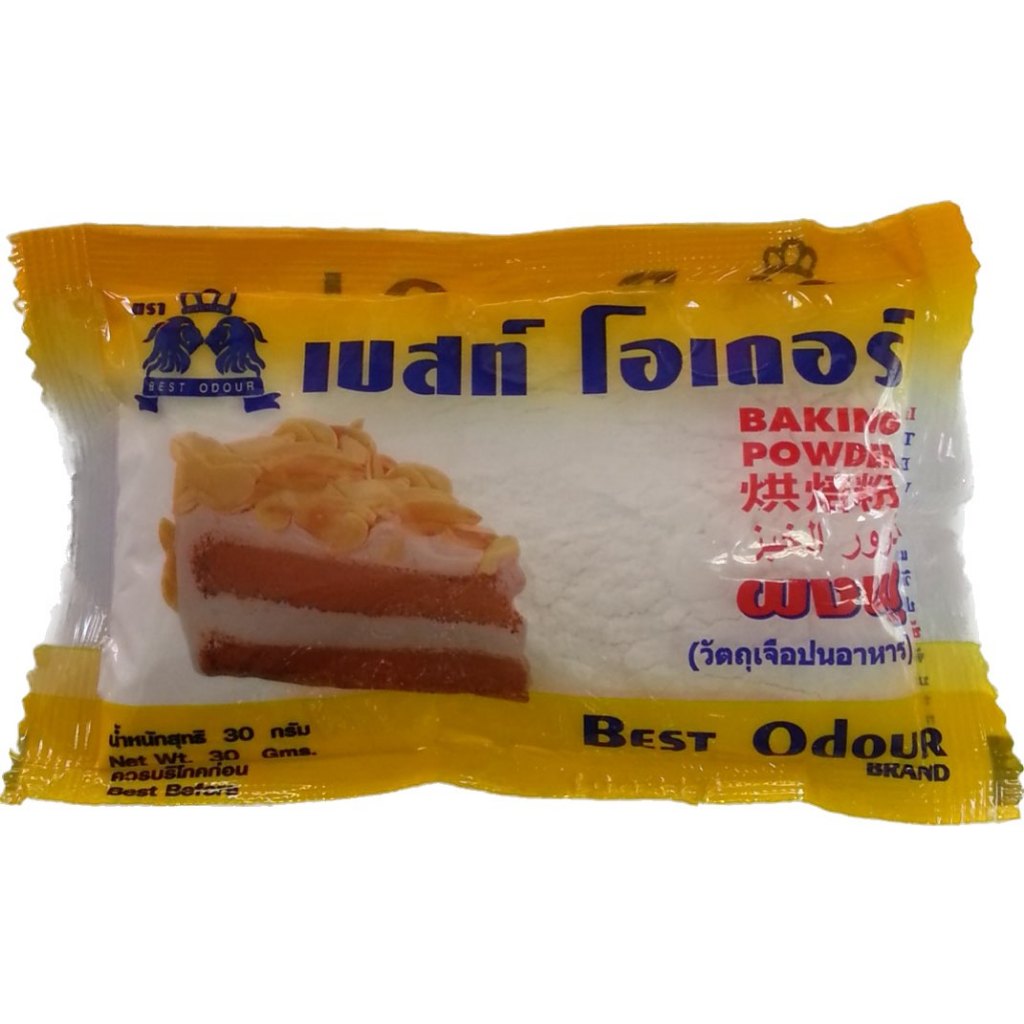 ผงฟู ตราเบสโอเดอร์ Best Odour แบบซอง 30 กรัม