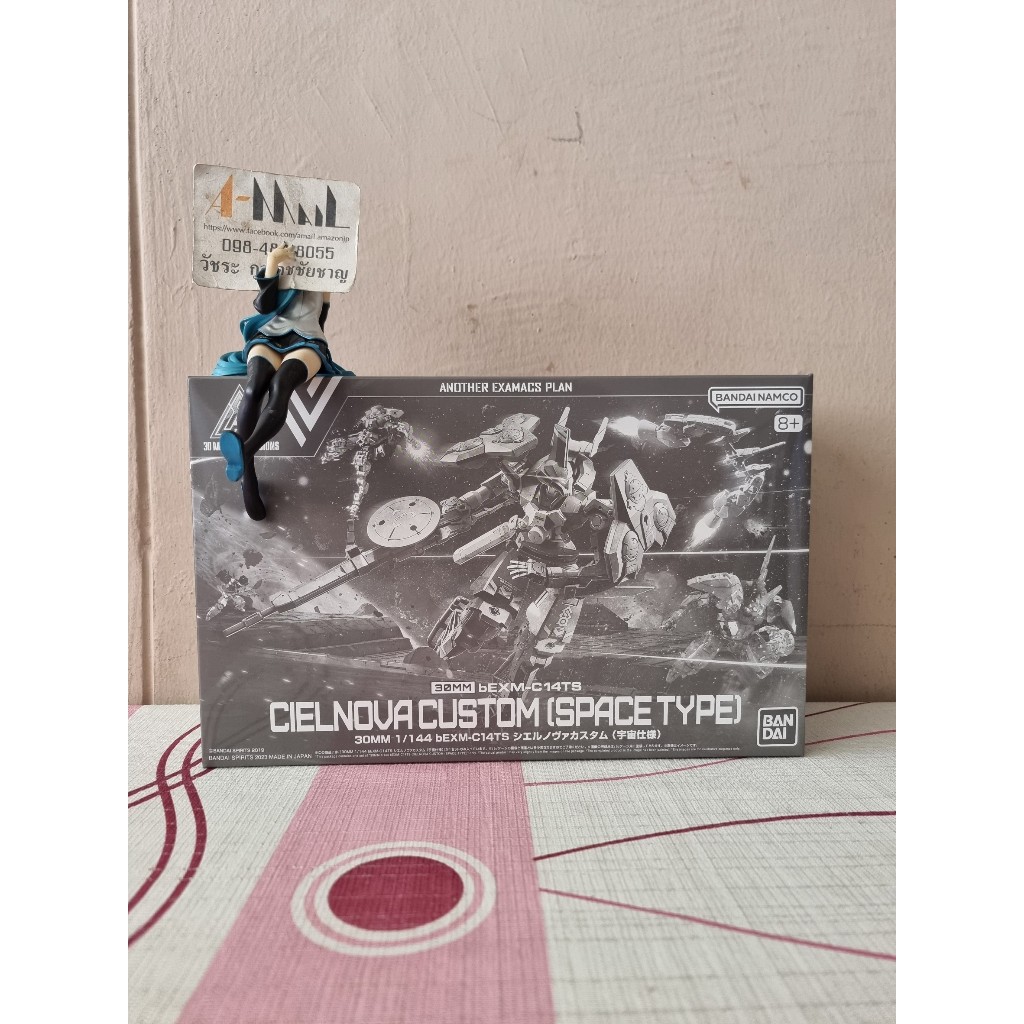 [พร้อมส่ง] Bandai 30MM bEXM-C14TS Cielnova Custom Speace Type