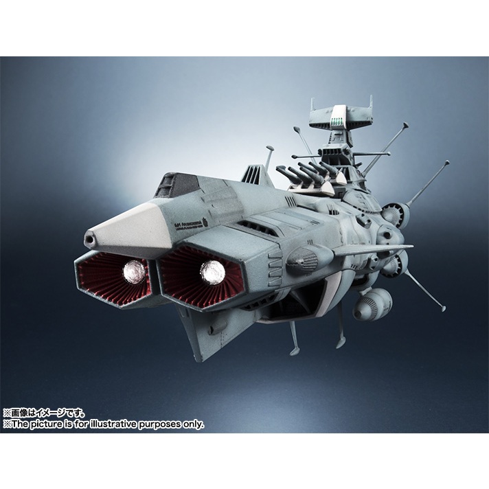 Bandai(บันได) TAMASHII KIKAN-TAIZEN 1/2000 ANDROMEDA REISSUE