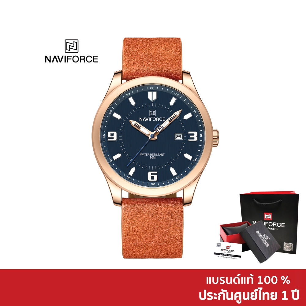 Naviforce  นาฬิกาข้อมือผู้ชาย สปอร์ตแฟชั่น  NF8024 สายหนัง กันน้ำ ระบบอนาล็อก