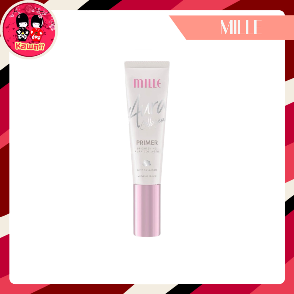 MILLE AURA COLLAGEN ออร่าคอลลาเจน ไพร์เมอร์ 30g.