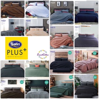 ✨ ผ้าปู รวม ผ้านวม 3.5 ฟุต / 5 ฟุต / 6 ฟุต ซาตินพลัส Satin P…