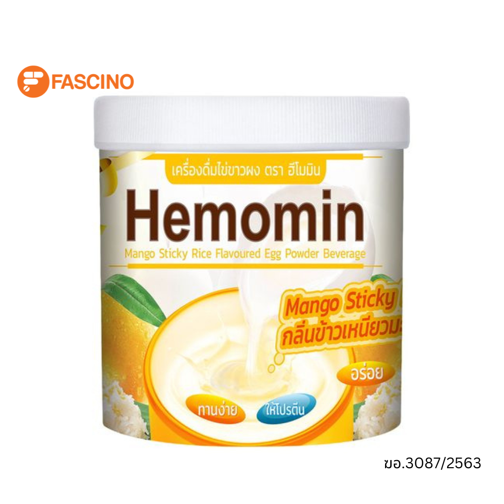 Hemomin ฮีโมมิน สารสกัดไข่ขาวชนิดผง กลิ่นข้าวเหนียวมะม่วง 400g.