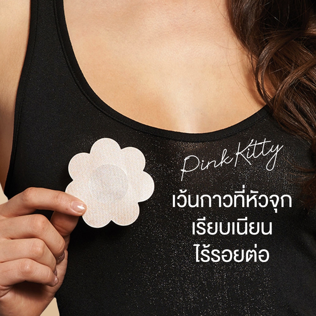 รูปภาพ 3