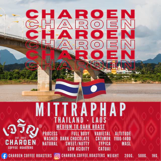 Charoen Coffee Roasters เมล็ดกาแฟ Mittraphap - House Blend, Medium to Dark Roast