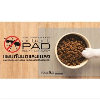 ขาย [🔥ไล่มด💯] รุ่นใหม่ แผ่นกันมด แมลง (ของแท้) Anti-ant pad