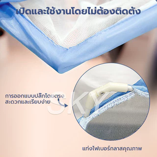 มุ้งพับได้ มุ้งกันยุง มุ้งครอบผู้ใหญ่ มุ้งพับได้ มุ้งครอบมุ้งลวด ล่างเพื่อป้องกันเด็กตกจากเตียง
