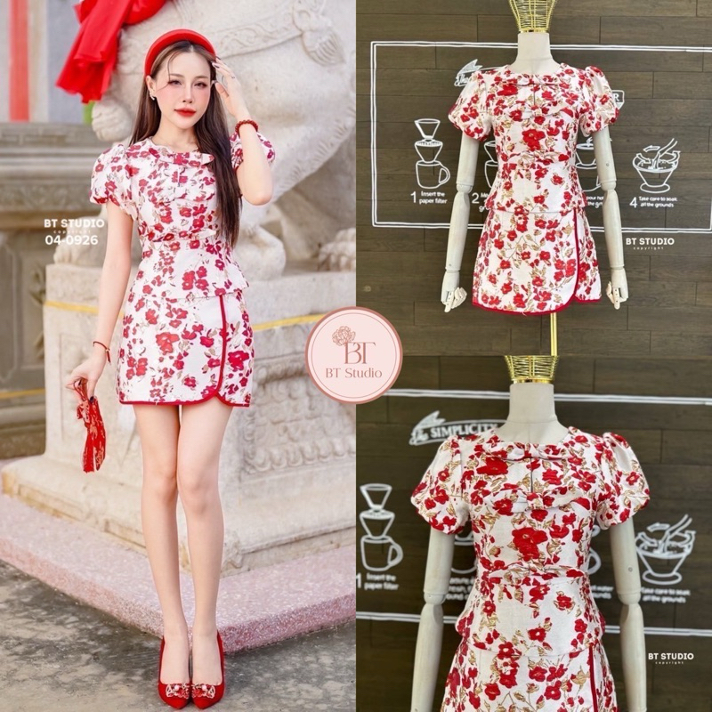 🧧ชุดตรุษจีน พร้อมส่ง S รุ่นนี้เผื่อไซส์น้า #BT04-0926