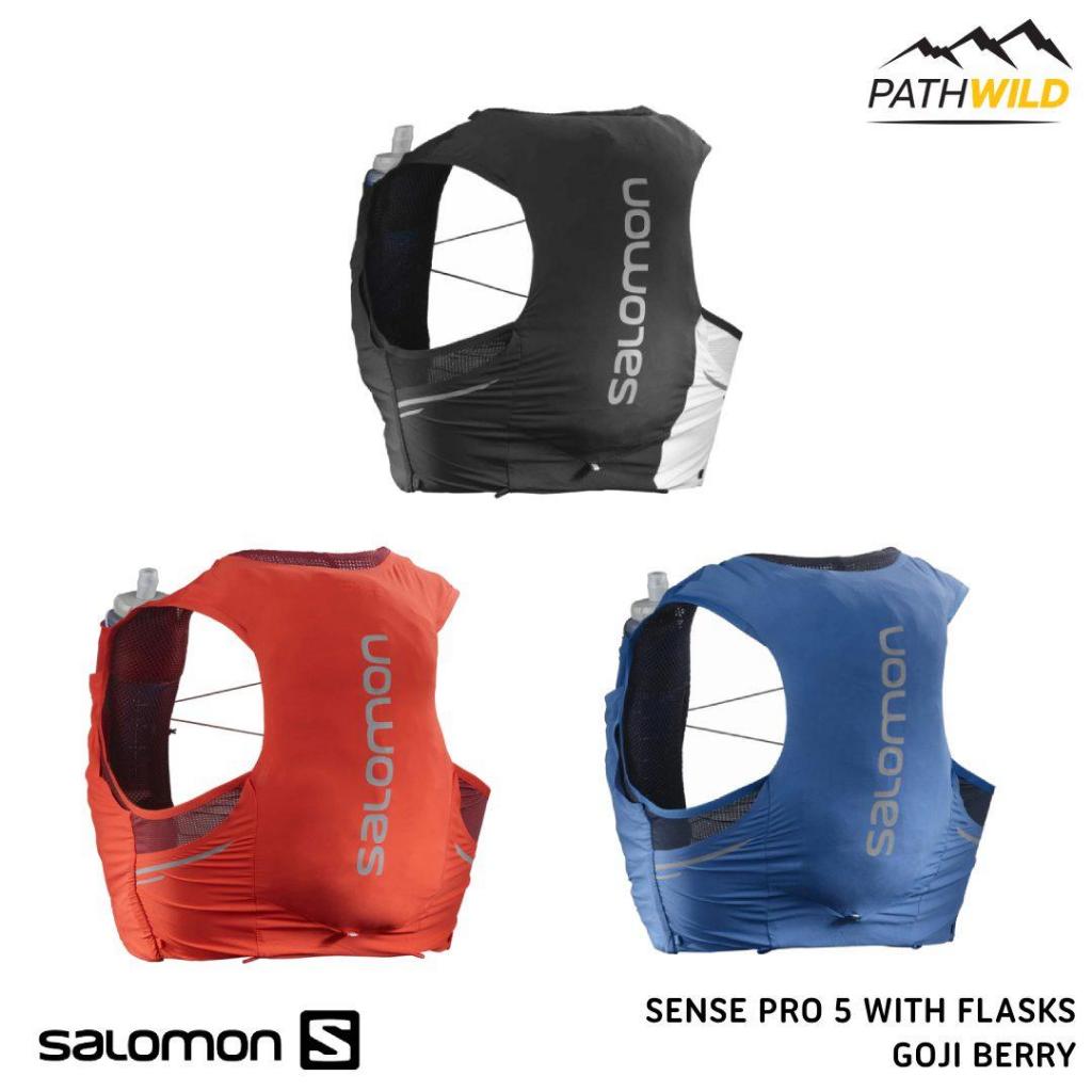 SALOMON SENSE PRO 5 WITH FLASKS เป้น้ำวิ่งเทรล 5 ลิตร มีขวดน้ำนิ่ม 500 ml 2 ขวด เนื้อผ้าเบาพิเศษ ยืด