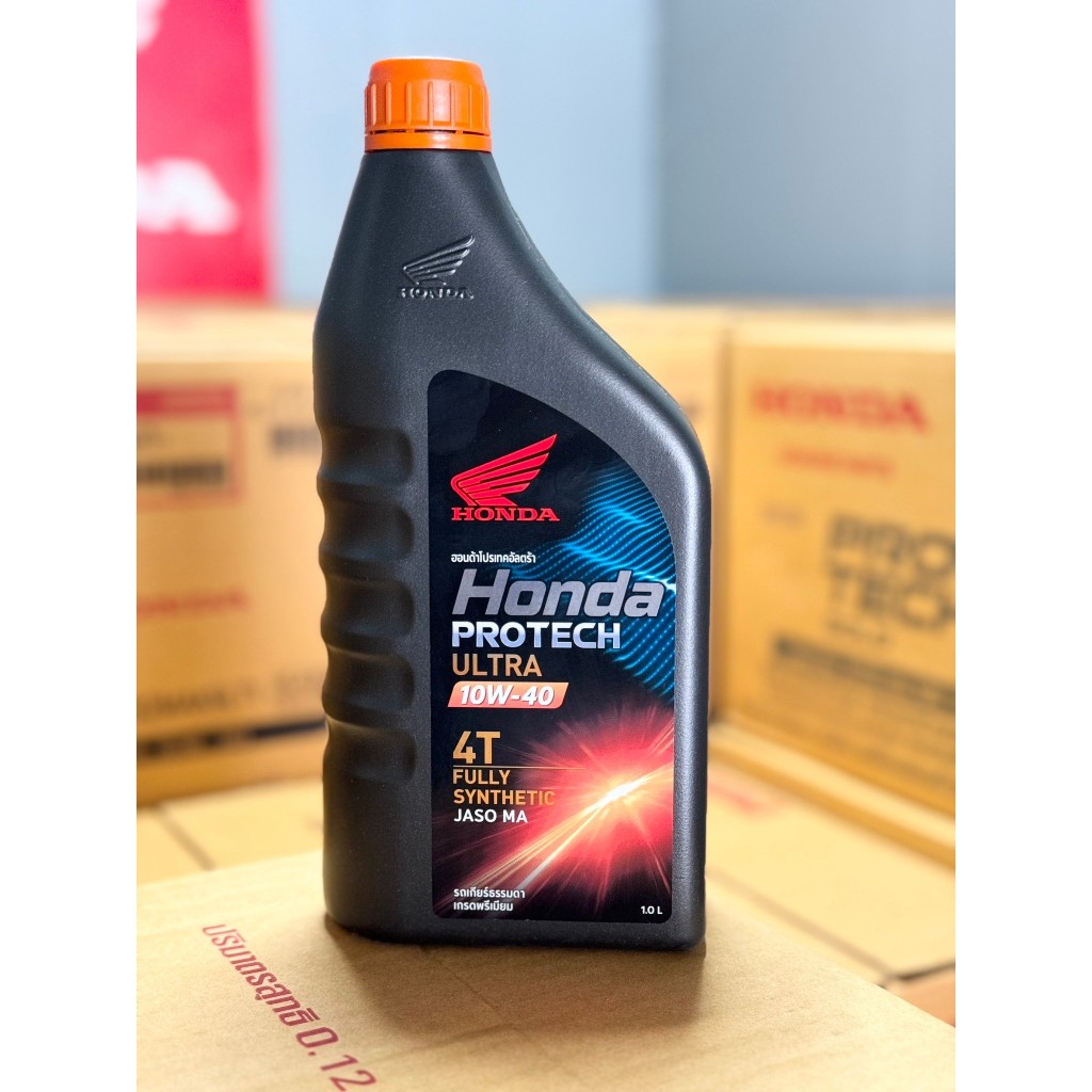 น้ำมันเครื่องฝาส้ม สังเคราะห์แท้ HONDA 100% 10W-40 รหัสสินค้า 08234-2MAL1LT3 ขนาด 1.0 ลิตร