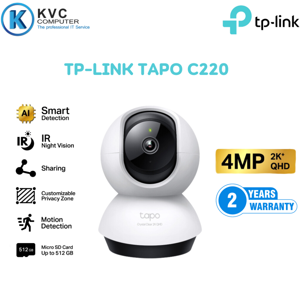 Smart IP Camera (4.0MP) TP-LINK TAPO C220