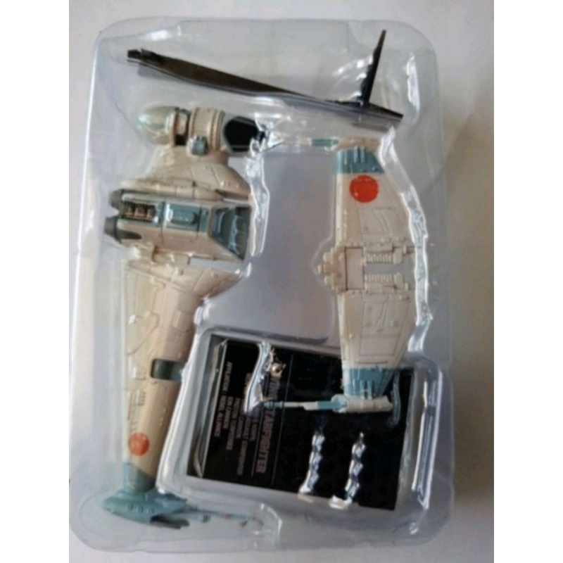STAR ​WARS / B-WING​ STAR​FIGHTER​