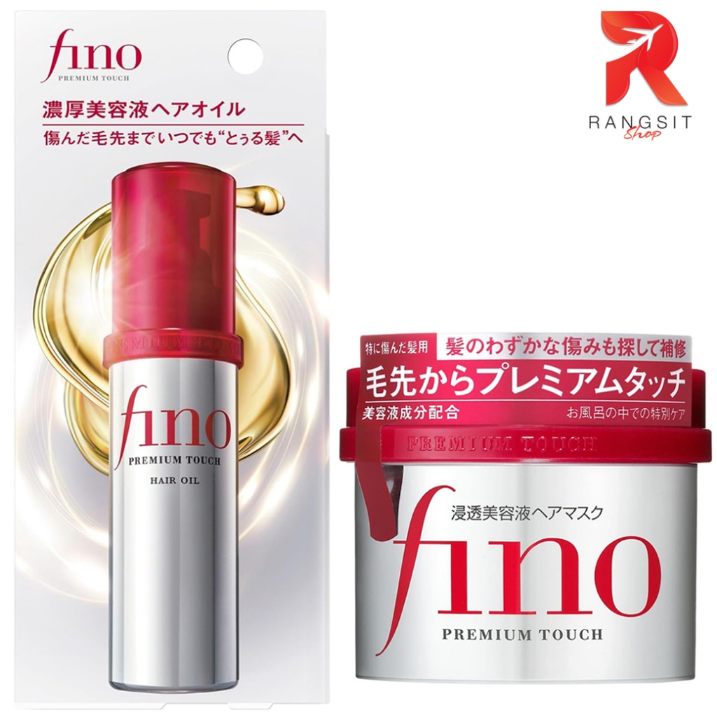 โฉมใหม่ Fino Premium Touch Permeation Essence Hair Mask ผลิตภัณฑ์ดูแลผม ครีมนวดผม และ ทรีทเม้นท์ (ของแท้ 100%) Japan