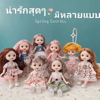 🇹🇭พร้อมส่งของที่ไทย💢ตุ๊กตาสูง16ซม. ของเล่นเด็ก บาโบบี่16ซม.💢มีหลายแบบตุ๊กตาน่ารัก ของฝาก ของขวัญ