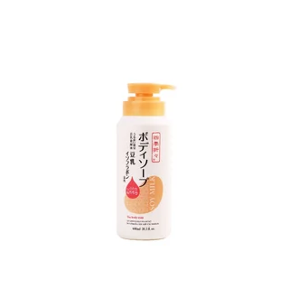 คุมาโนะ ซอย มิลล์ บอดี้ โซป 600มล. Kumano Shikioriori Soy Milk Body Soap 600ML สบู่อาบน้ำ