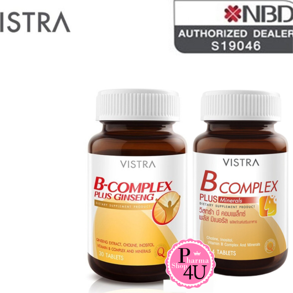 Vistra B-Complex Plus Ginseng 30เม็ด วิตามินบีรวม ผสมโสม