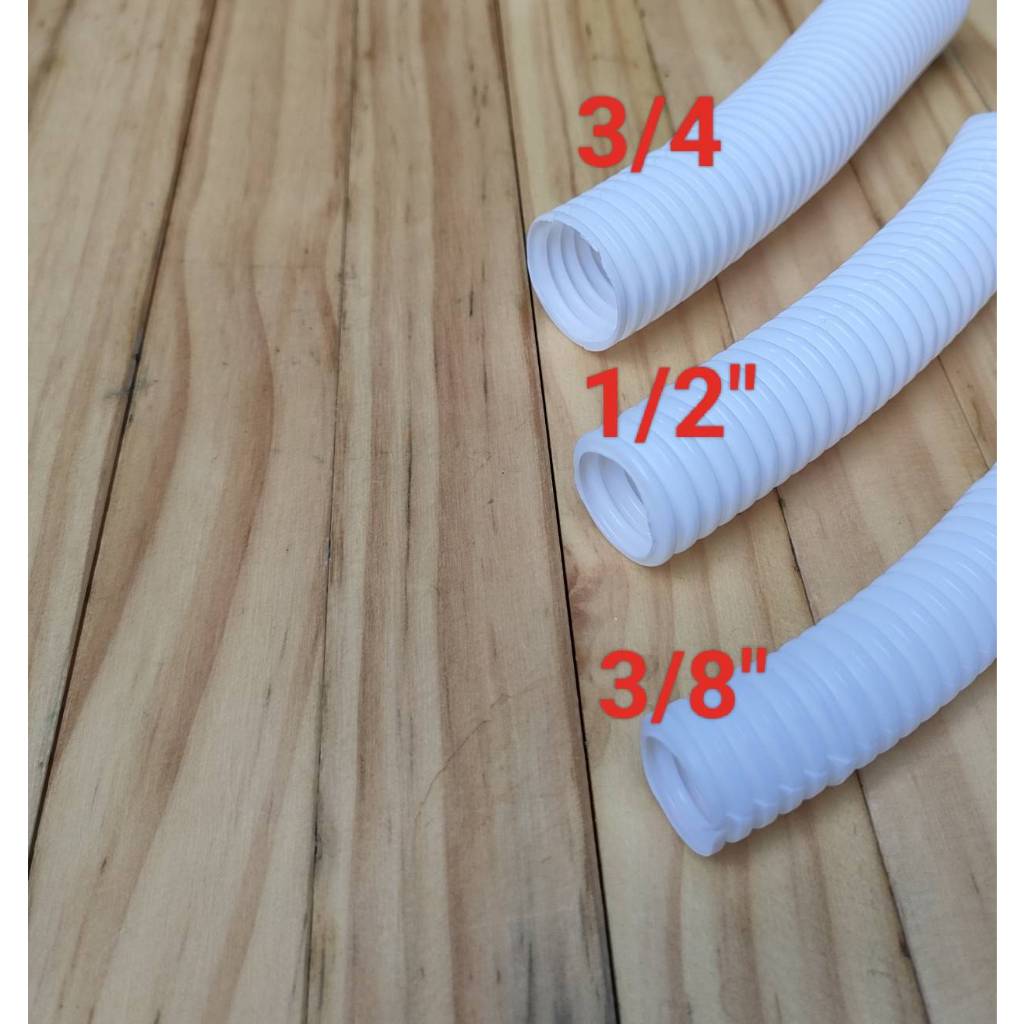 ท่ออ่อน ท่อลูกฟูก ท่อร้อยสายไฟ ขนาด 3/8", 1/2", 3/4" สีขาว สีเหลือง แบ่งขาย 10 เมตร