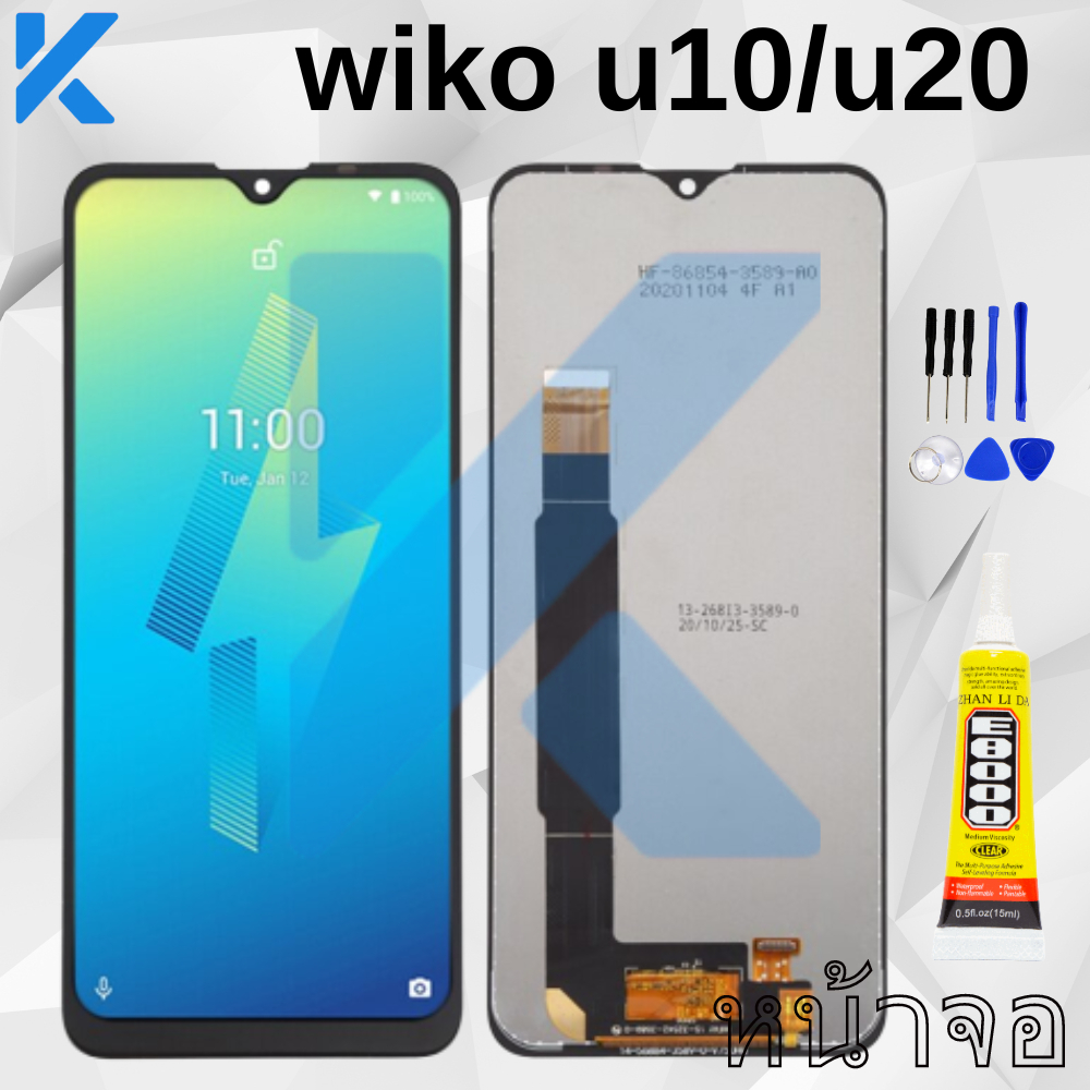 KL หน้าจอ LCD wiko power u20 u10